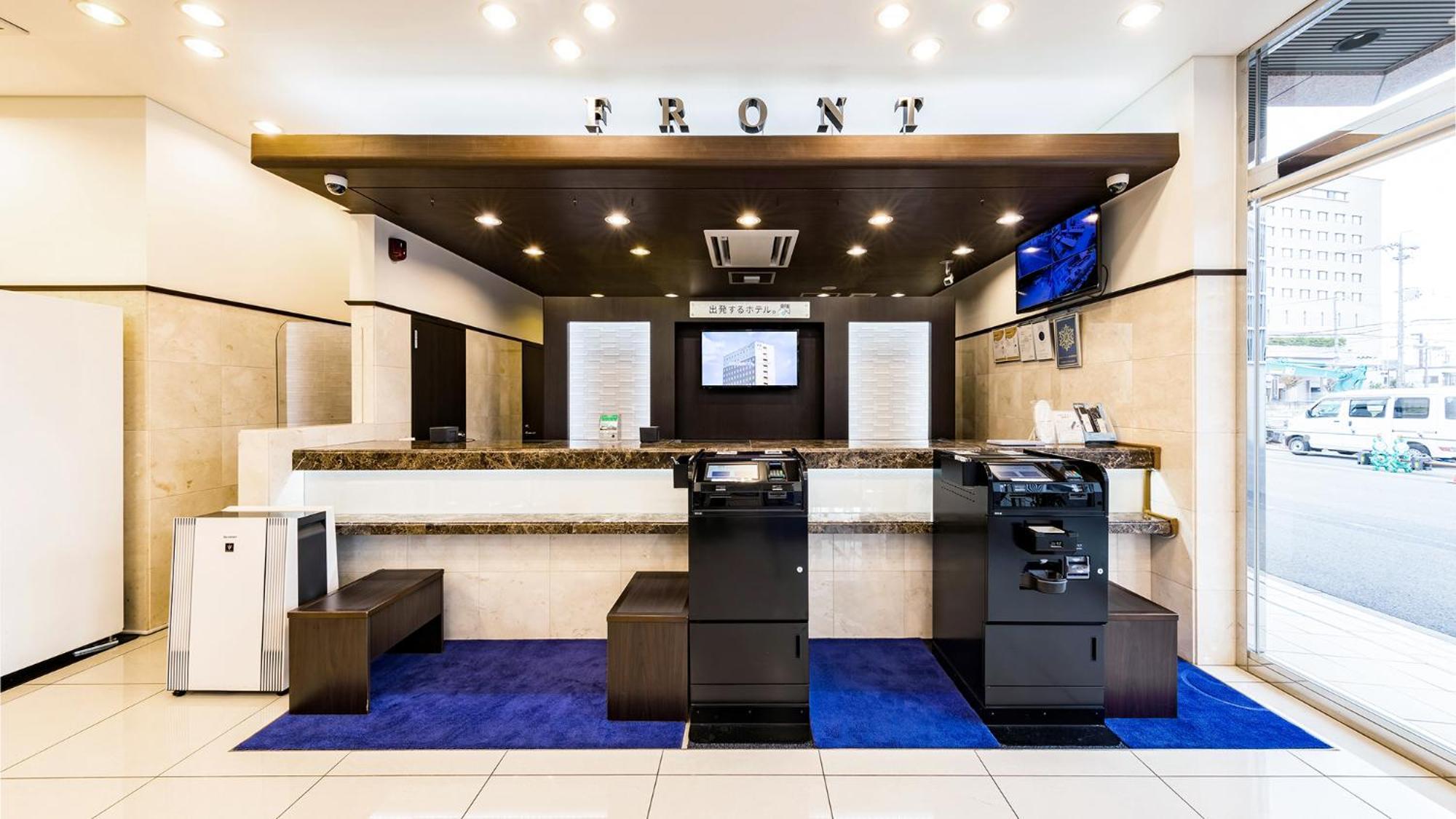 Toyoko Inn Meitetsu Chiryu Ekimae Экстерьер фото